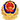 党政机关标识